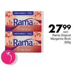 Save Rama Original Margarine Brick offer