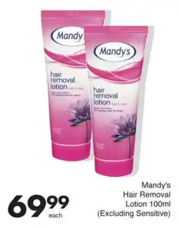 Save Mandy's Hair Removal Lotion offer