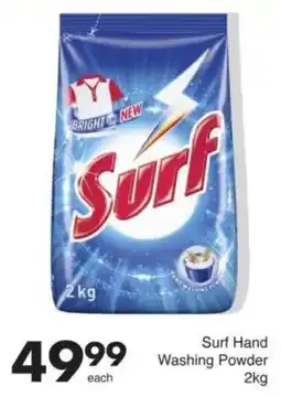 Save Surf Hand Washing Powder offer