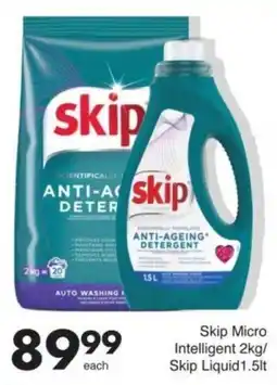 Save Skip Micro Intelligent Detergent offer