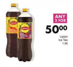 Save Lipton Ice Tea offer