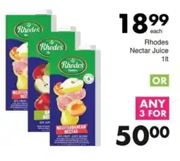 Save Rhodes Nectar Juice offer