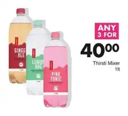 Save Thirsti Mixer offer