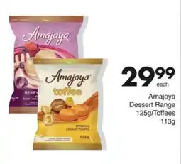 Save Amajoya toffee offer