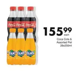 Save Coca Cola & Assorted Pet offer