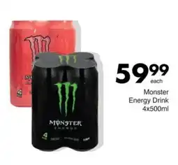 Save Monster Energy Drink offer