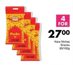 Save Kara Nichas Murku offer