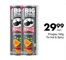 Save Pringles Hot & Spicy offer