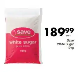 Save Save White Sugar offer