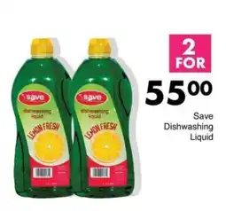 Save Save Dishwashing Liquid offer