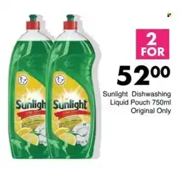 Save Sunlight Dishwashing Liquid Pouch offer