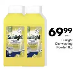 Save Sunlight Dishwashing Powder offer