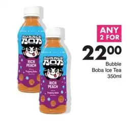 Save Bubble Boba Ice Tea offer