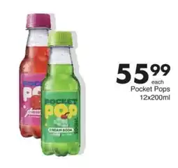 Save Pocket Pops offer