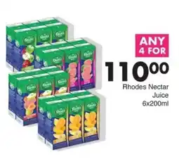 Save Rhodes Nectar Juice offer