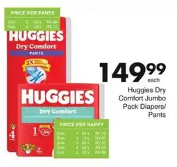 Save Huggies Dry Comfort Jumbo Pack Diapers/Pants offer