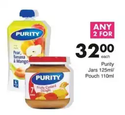 Save Purity Fruity Custard Delight offer