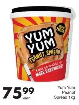 Save Yum Yum Peanut Spread offer