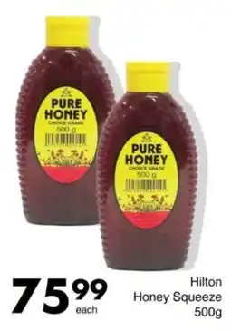 Save Hilton Honey Squeeze offer
