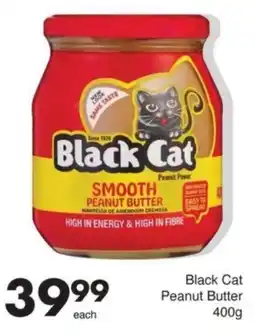 Save Black Cat Peanut Butter offer