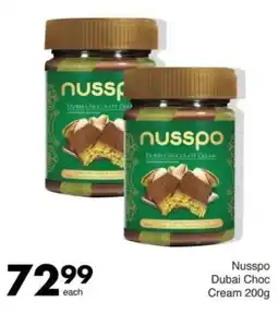 Save Nusspo Dubai Chocolate Cream offer