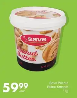 Save Save Peanut Butter Smooth offer