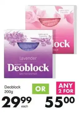 Save Deoblock offer