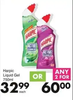 Save Harpic Liquid Gel offer