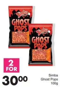 Save Simba Ghost Pops offer