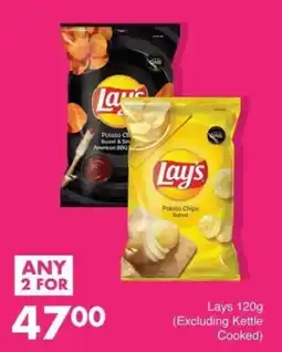 Save Lays Potato Chips offer