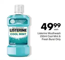 Save Listerine Mouthwash Cool Mint offer
