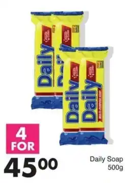 Save Daily Soap offer