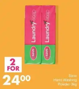 Save Save Hand Washing Powder offer