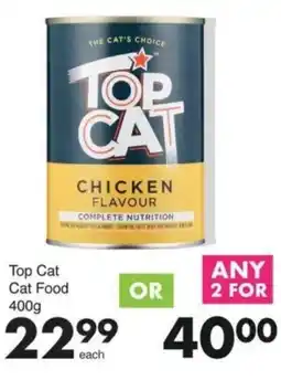 Save Top Cat Cat Food offer
