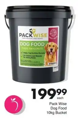 Save Pack Wise Dog Food offer