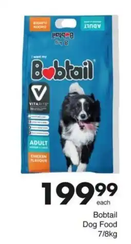 Save Bobtail Dog Food offer