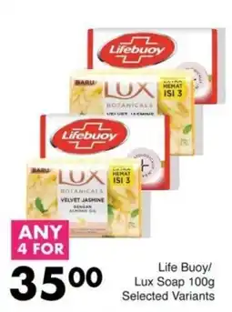 Save Life Buoy/Lux Soap offer