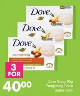 Save Dove Soap offer