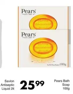 Save Pears Bath Soap offer
