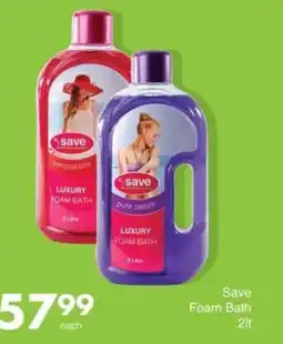 Save Save Foam Bath offer