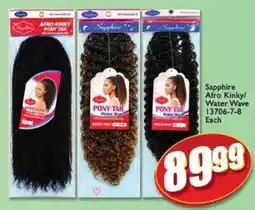 A5 Cash & Carry Sapphire Afro Kinky/Water Wave Pony Tail offer