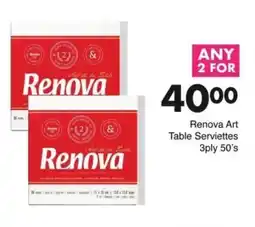 Save Renova Art Table Serviettes offer