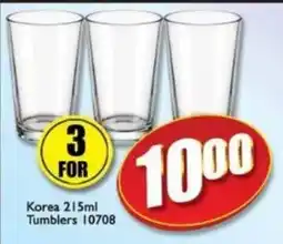 A5 Cash & Carry Korea 215ml Tumblers offer