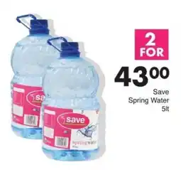 Save Save Spring Water offer