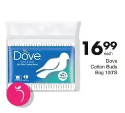 Save Dove Cotton Buds offer