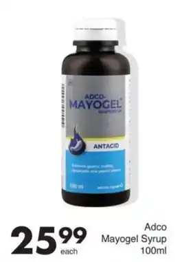 Save Adco Mayogel Syrup offer