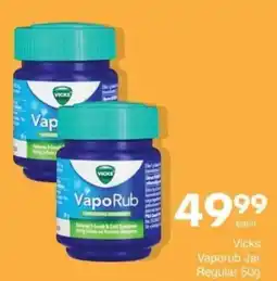 Save Vicks VapoRub offer