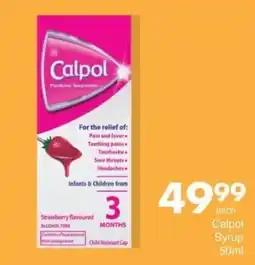 Save Calpol Syrup offer