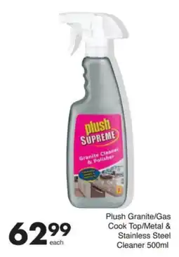 Save Plush Granite/Gas Cook Top/Metal & Stainless Steel Cleaner offer