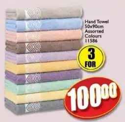 A5 Cash & Carry Hand Towel Assorted offer